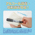 Zebra Mildliner WKT7-5C-NC-N, Astringent Mild Color Water-based, Set of 5 Colors