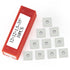 12mm Square Carbide Inserts Cutters Knives Blades, 12 12 1.5mm-35 for Woodworking Planer Cutter Head