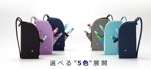 Raymay Fujii Detecure Pencil Case - Stylish & Functional