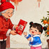BAIWOVIS 6 Pack Packets, 1) Chinese New Year Red Envelopes, Traditional Lunar New Year of Horse Money Lucky Money