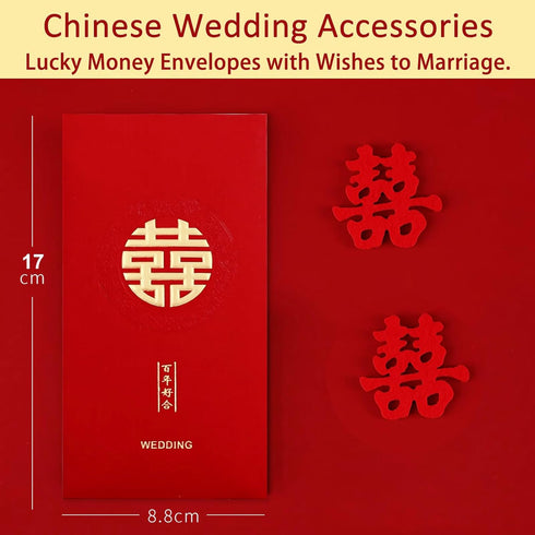 Chinese Red Envelopes for Wedding - 10 Pieces Traditional Lucky Money Envelopes for Chinese Weddings
