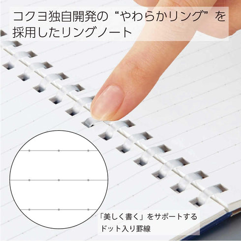 KOKUYO D Shaped Soft Ring Notebook, 6mm Ruled with Dot-Lines, 80 Sheets, A5, 6 Colors Set, Japan Import