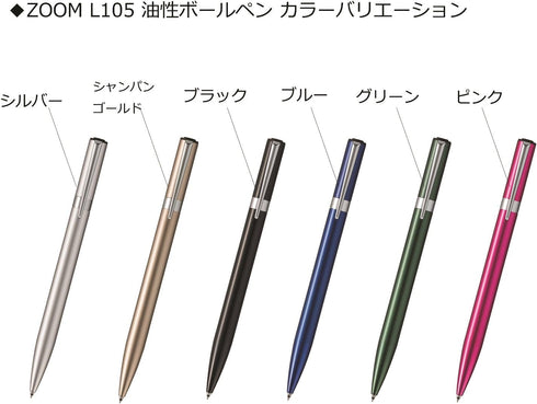 L105 0.5 FLB-111C Tombow Pencil Permanent Ballpoint Pen ZOOM Black