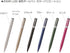 L105 0.5 FLB-111C Tombow Pencil Permanent Ballpoint Pen ZOOM Black