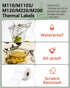 Phomemo Labels - 3 Rolls M110/M220/M221/M120/M200 Thermal Paper (1.97"x1.18") for Product Tag, Barcode, Address Label