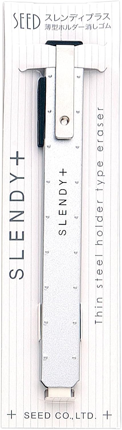 SEED Slendy+ Thin Steel Holder Eraser, Silver (EH-S-S), Japan Import
