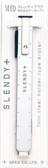 SEED Slendy+ Thin Steel Holder Eraser, Silver (EH-S-S), Japan Import