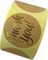Great Papers! Thank You Stickers, Self-Adhesive, 250 Pack for Small Businesses, Gifts, and Weddings (2017012)