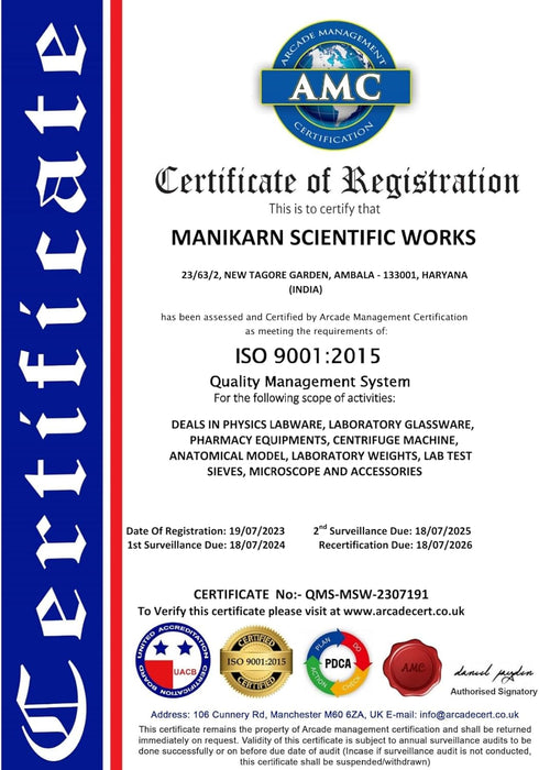 Lab Test Sieve 8 inch, 180 Micron High Quality Stainless Steel Test Sieve (ASTM No. 80)