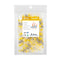 Kuject 50PCS Yellow Solder Seal Wire Connectors, AWG 12-10, Heat Shrink Butt Terminals for Marine Boat Wire Joint