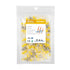Kuject 50PCS Yellow Solder Seal Wire Connectors, AWG 12-10, Heat Shrink Butt Terminals for Marine Boat Wire Joint