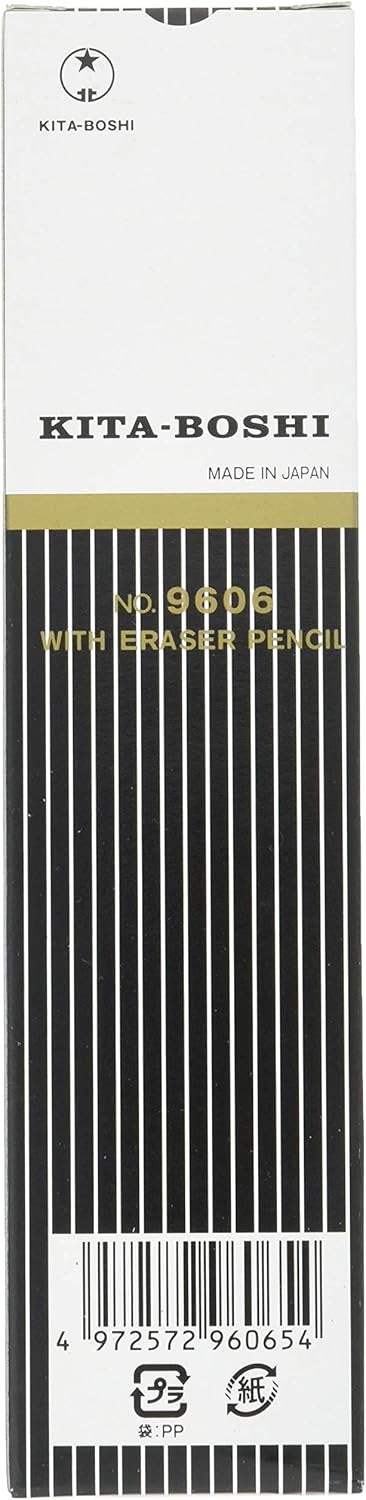 Hokusei pencil eraser luxury with pencil HB # 9606 19606 12 bottles