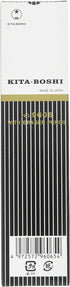 Hokusei pencil eraser luxury with pencil HB # 9606 19606 12 bottles