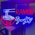 Dimmable Ramen Neon Sign Japanese Noodles Neon Light for Wall Decor LED Ramen Light Up Signs USB Powered Food Shop Neon