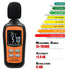 Decibel Meter, Digital Sound Level Meter Portable SPL Meter, 35dB to 135dB with Temperature Function for Home Use