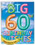The Best Card Company 60th Jumbo Birthday Greeting Card (8.5 x 11 Inch) - 60 Years Old Celebration