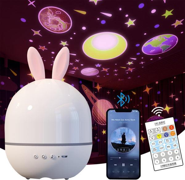ELITUN Star Projector Night Light for Kids Bedroom,Ceiling Projector Lamp for Girls