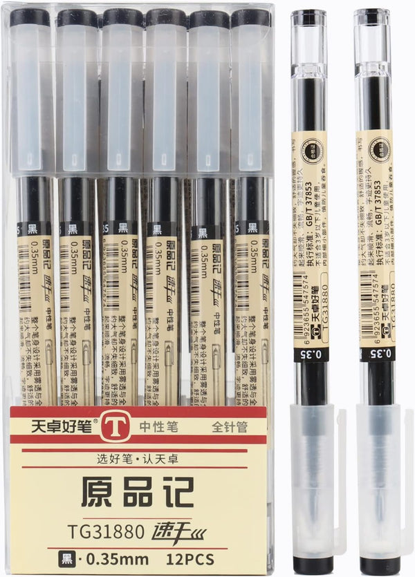 Black Gel Ink Pen, Ultra Fine Point 0.35mm, 12 Count Office School Stationery Supply, Japanese Style