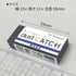 TOMBOW Mono Dust Catch Eraser, Black
