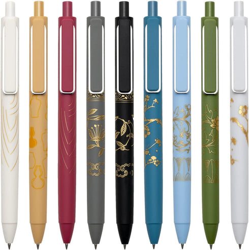 MiSiBao 0.7mm Black Ink Gel Pens - Refillable & Retractable Gel Ink Rolling Ball Pens, 9-pack