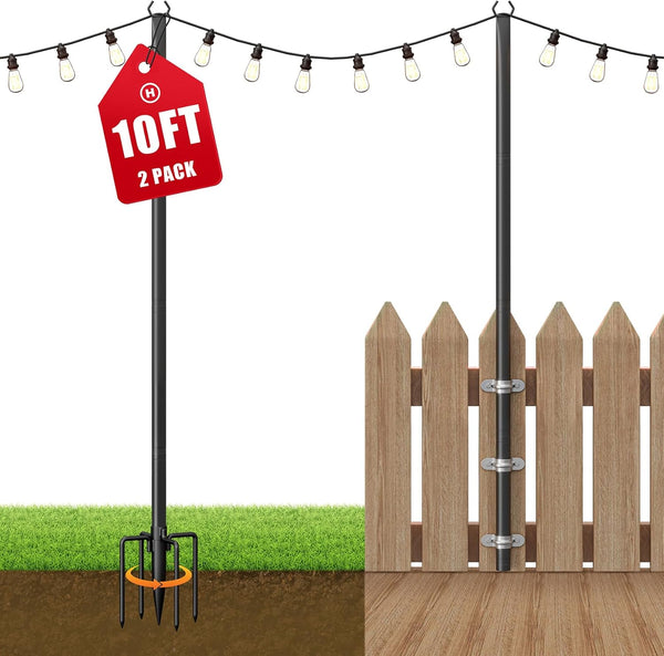 Voxelure 2 Pack String Light Poles for Outside, 10Ft Adjustable Outdoor Light Poles