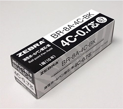 Zebra 4C-0.7 Refill (Box Set), 10pcs, Black Ink, 0.7mm