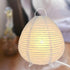 (1, 14.5"x12"x12") Paper Lamp Desk Lantern Table Lamps Rice Paper Bedside Nightstand Portable Small Light for Living