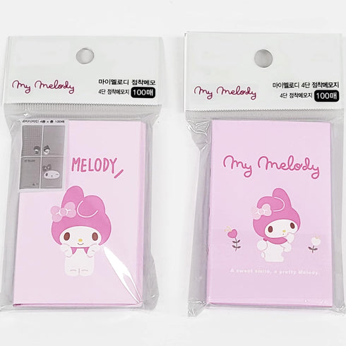 My Melody Sticky Notes, School Supplies, 4 Adorable Designs to Brighten Your Day and Boost Productivity, Cute and