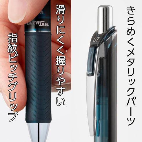 Pentel BL77-L7 EnerGel Gel Ink Ballpoint Pen, Limited Edition, 0.7mm, 7 Colors Set