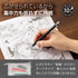 Pentel Mechanical Pencil Orenz - 0.2mm, Black Body (XPP502-A)