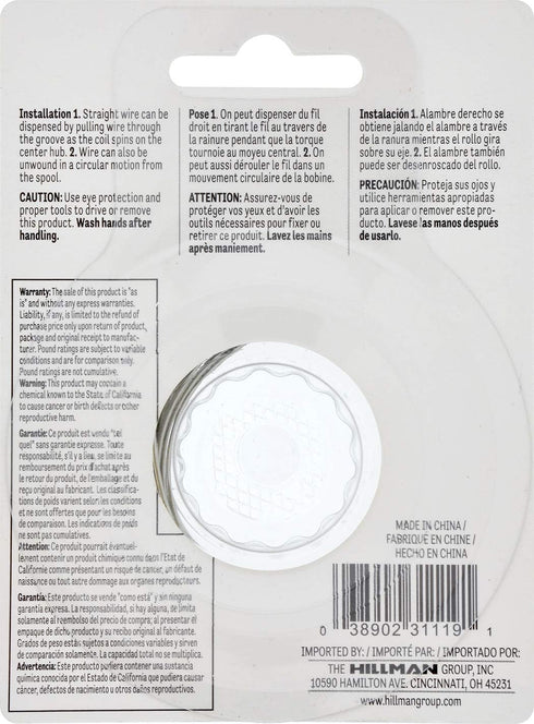 Hillman Stainless Steel Hobby Wire, 19 Gauge, 30'