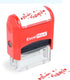 ExcelMark Self-Inking Rubber Teacher Grading Stamp - BUEN Trabajo