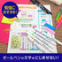 Zebra Highlighter Mojiniline, Blurring Proof for Ballpoint Pen Writing (5 Color Set) WKS22-5C