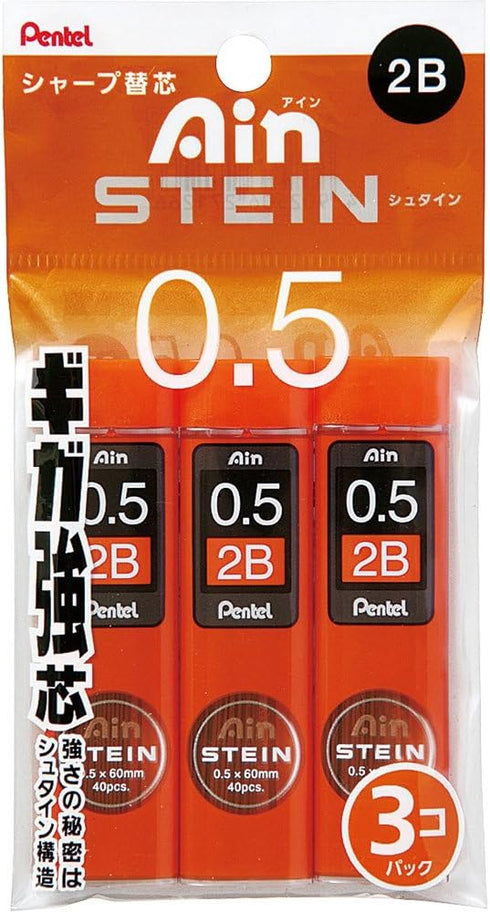 Pentel Ain Stein Mechanical Pencil Lead, 0.5mm 2B, 40 Leads, 3 Pack