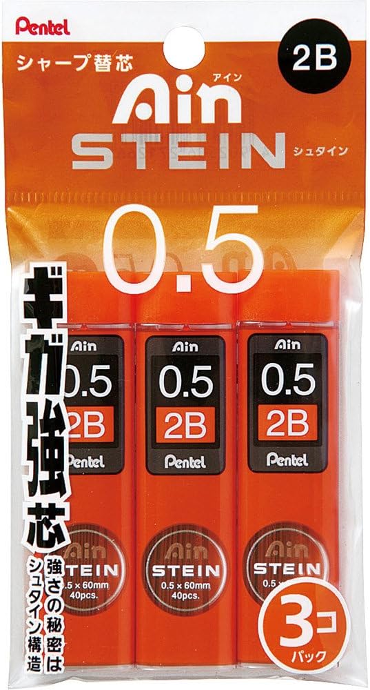 Pentel Ain Stein Mechanical Pencil Lead, 0.5mm 2B, 40 Leads, 3 Pack