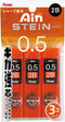 Pentel Ain Stein Mechanical Pencil Lead, 0.5mm 2B, 40 Leads, 3 Pack