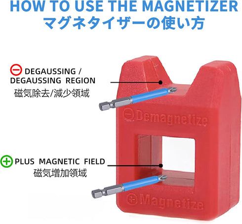 10PCS Strong Magnetic Extension Socket Drill Bit Holder 1/4" Hex Power Tools, S2 Steel Magnetic Screwdriver Extension