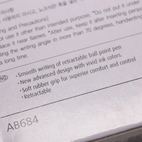 X12 Dong-a Soft Rubber Grip Anyball 501 Ballpoint Pen, 1.6mm - Black (12 Pcs)