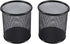EasyPAG 2-Pack Metal Mesh Pen Holder - 3.8" Desk Organizer for Office/Home/School, Black with Non-Slip Base