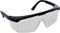 Zenport SG2612 Wrap-Around Safety Glasses, UV- Coating and Adjustable Temples