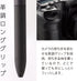 Pentel XBXAC35A Calme Tri-Color Ballpoint Pen, 0.02 inches (0.5 mm), Black, 5 Pieces