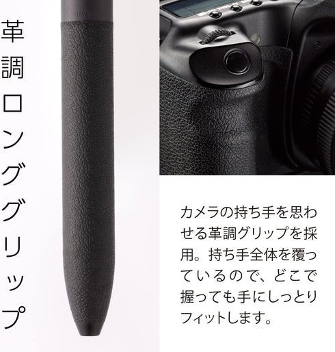 Pentel BXAC35A Tri-Color Ballpoint Pen - 0.5mm - Calme - Black