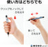 Tombow Mechanical Pencil, 0.5mm Graph Grip, Mono Color (DPA-141A)