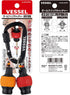 QB-22K2RY Set 2 Vessel Ball Grip Quick Catcher, of (Red/Yellow) Bit Holder