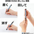 Tombow Mechanical Pencil, 0.5mm Graph Grip, Mono Color (DPA-141A)