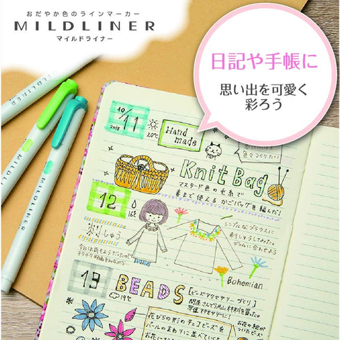 Zebra Mildliner WKT7-25C Highlighter Set of 25 Colors