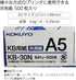 Kokuyo KB Paper, Paper Thickness 0.09 mm, 64gsm, 80 Bright (ISO), FSC Certified, Japan Import (1, A5) by KOKUYO