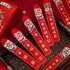 BAIWOVIS 12 2026, 19x10x2.5cm) Draw Lots Red Envelopes in Box - Pieces Lucky Money Envelopes for Spring Festival Gift