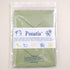 PONATIA 50 Pack Sage Green A4 Envelopes, 4 1/4 x 6 1/8 Inches for Christmas Gift Cards, Wedding Details, Thank You Cards