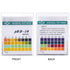 200 Strips Plastic Ph Test Strips, Universal Ph 0-14, Litmus Test Paper with Storage Case for Saliva Urine Water Soil
